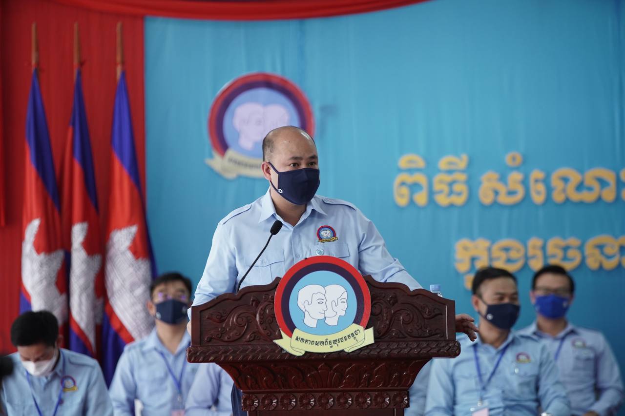 នារសៀលថ្ងៃទី២១ ខែមករា ឆ្នាំ២០២២ ឯកឧត្តម ហ៊ុន ម៉ានី ប្រធានសហភាពសហព័ន្ធ យុវជនកម្ពុជាបានអញ្ជើញជាគណៈអធិបតីក្នុងពិធីសំណេះសំណាលជាមួយគណៈកម្មាធិការ ឃុំ សង្កាត់ ក្រុង ស្រុក ខេត្ត ក្នុងរចនាសម្ព័ន្ធស.ស.យ.ក. ខេត្តព្រះសីហនុ