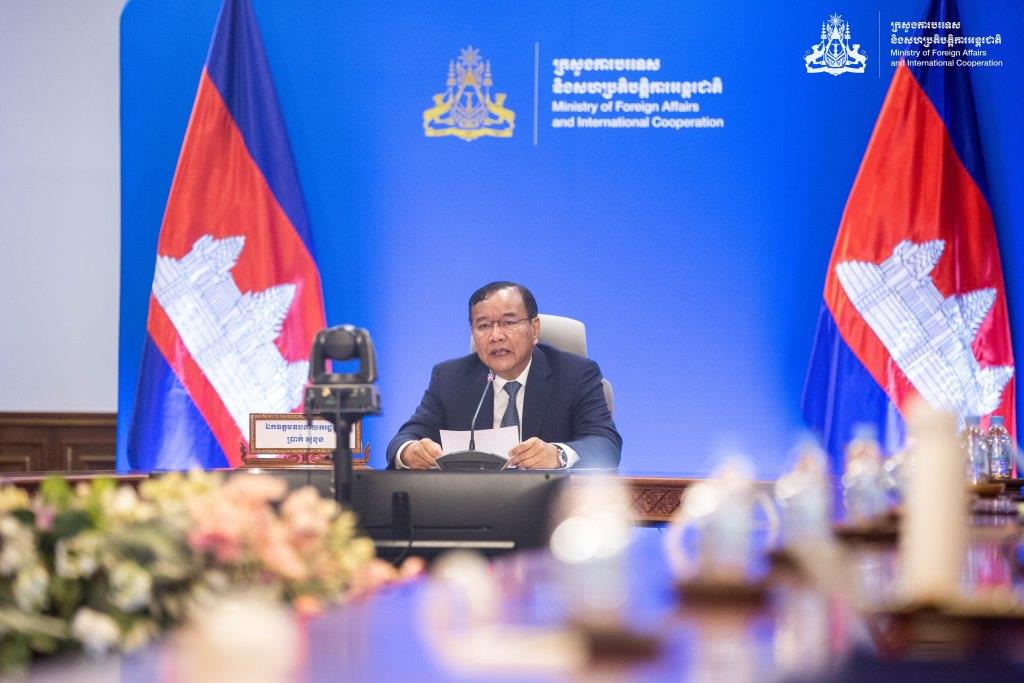 ឯកឧត្តមឧបនាយករដ្ឋមន្ត្រី ប្រាក់ សុខុន អញ្ជើញជាអធិបតីក្នុងពិធីបើកសិក្ខាសាលា តាមប្រព័ន្ធវីដេអូដែលមានរយៈពេលពីរថ្ងៃ ស្តីពី «កិច្ចព្រមព្រៀងភាពជាដៃគូសេដ្ឋកិច្ចគ្រប់ជ្រុងជ្រោយក្នុងតំបន់ (RCEP)» នៅថ្ងៃទី ២៧ ខែមករាឆ្នាំ2022