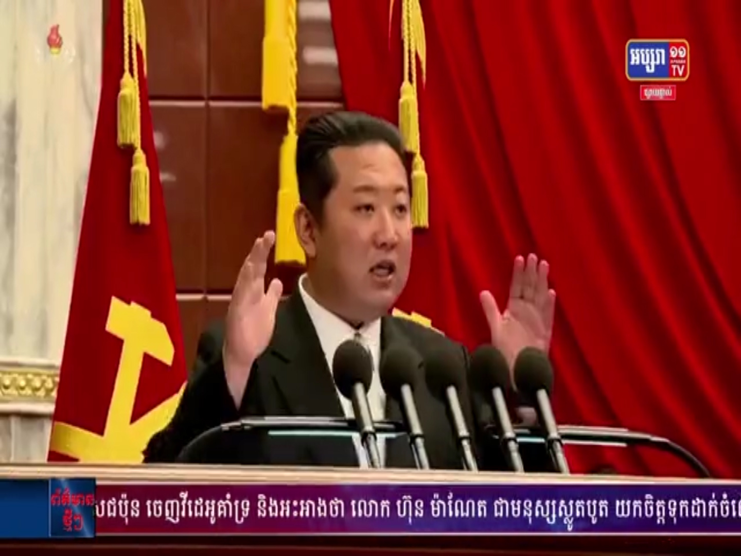 បទវិភាគអន្តរជាតិ៖ ហេតុអ្វីជនភៀសខ្លួនកូរ៉េខាងជើងម្នាក់​ប្រថុយជីវិតឆ្លងដែន​ទៅកូរ៉េខាងជើងវិញ? (មានវីដេអូ)