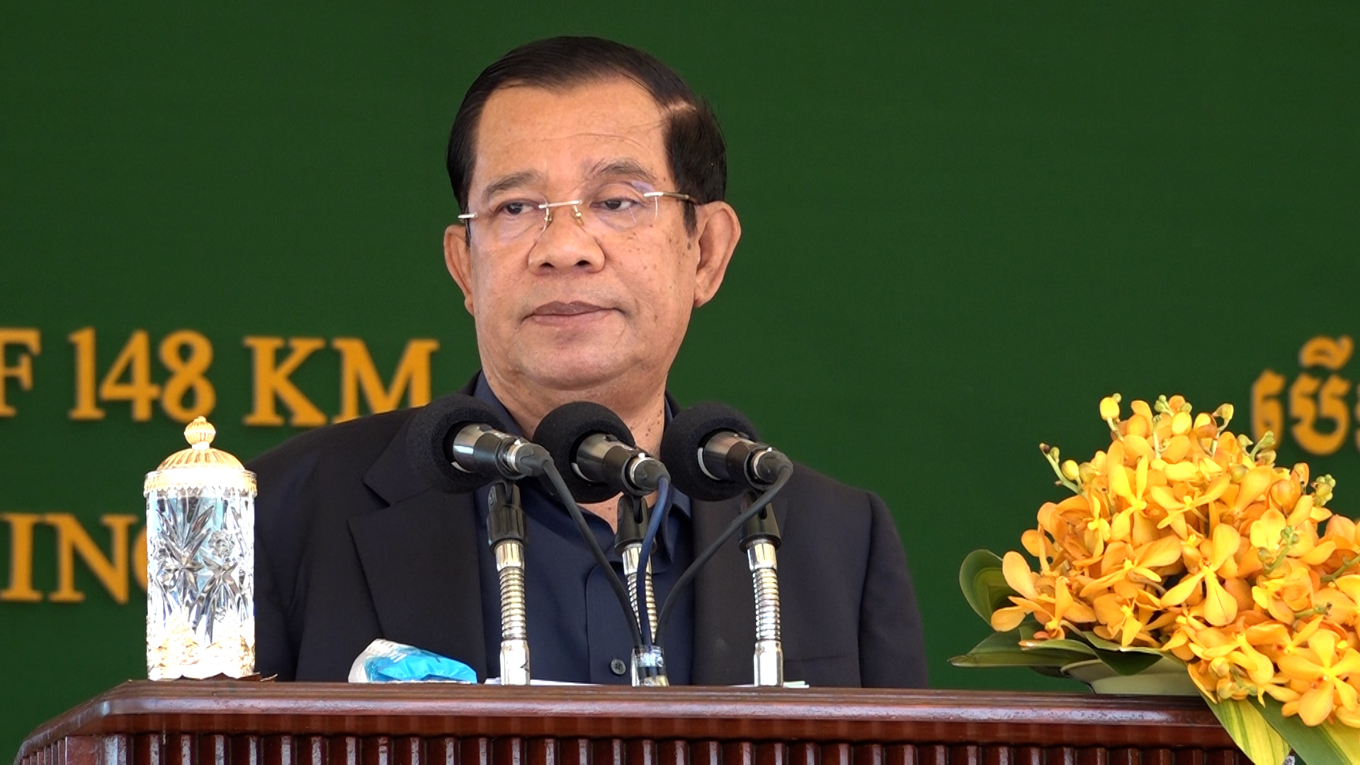 សម្តេចតេជោ ហ៊ុន សែន ថ្លែងថា ជួយយឺតប្រសើរជាងមិនជួយ មកយឺតប្រសើរជាងមិនមក