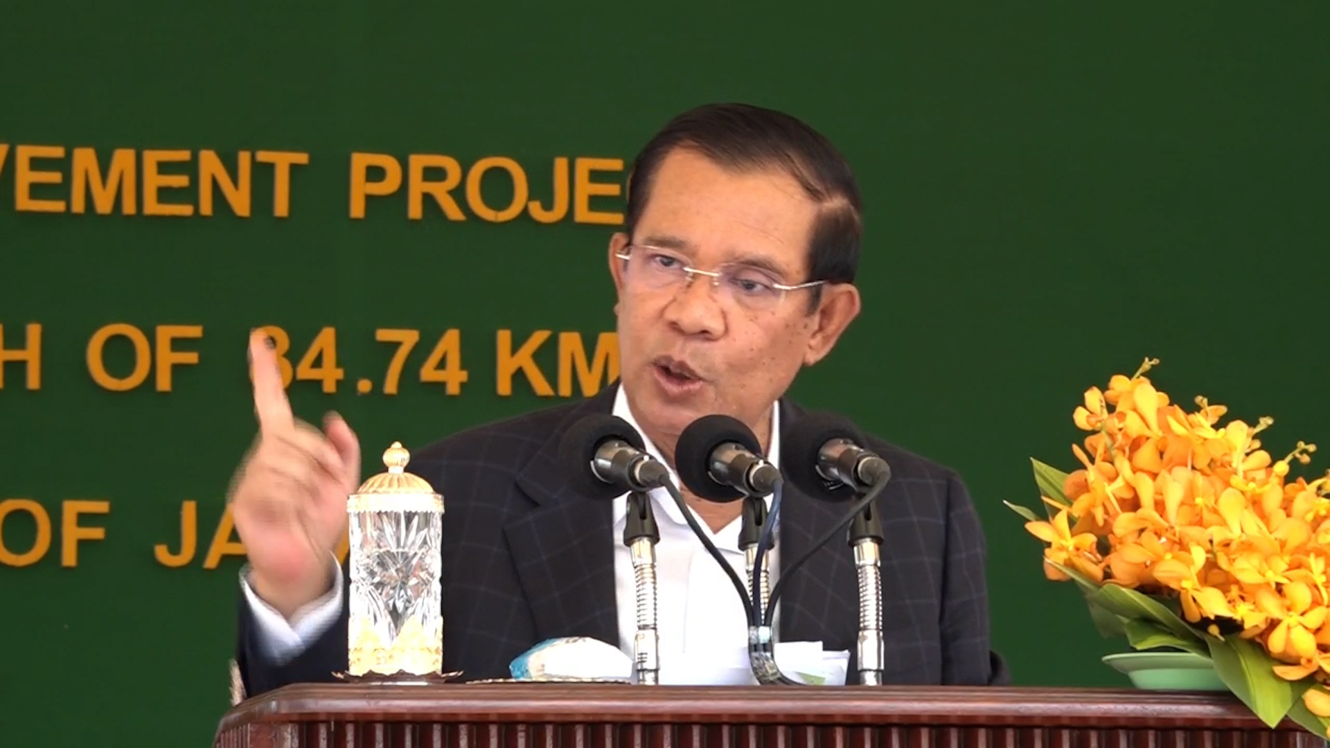សម្តេចតេជោ ហ៊ុន សែន ទំលាយគម្ពីរបស់សម្តេច ដែលបានទៅទស្សនកិច្ចនៅមីយ៉ាន់ម៉ា