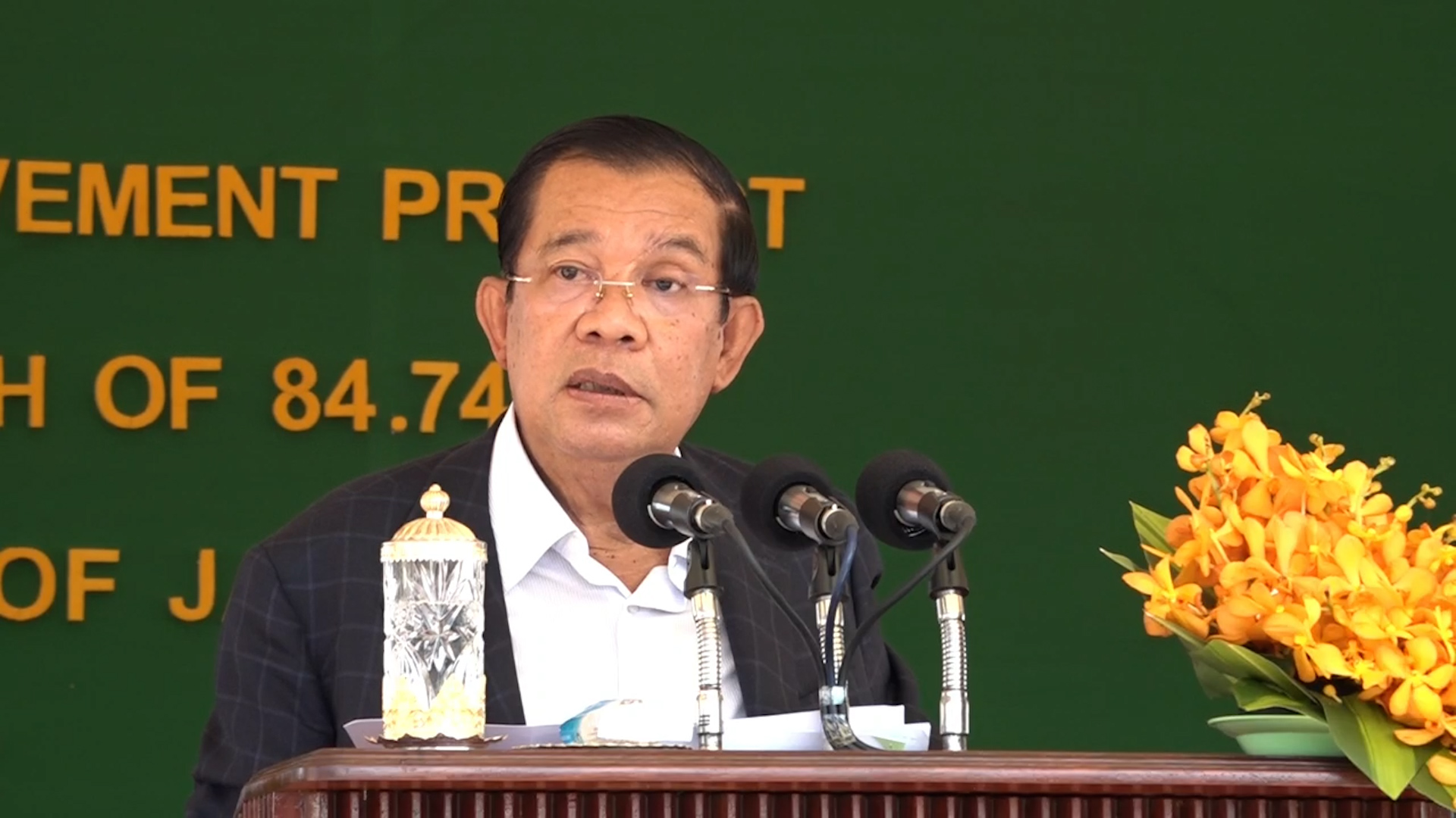 កម្ពុជាសម្រេចផ្ទេរចំណែកវ៉ាក់សាំងរបស់ខ្លួនជាមូលនិធិអាស៊ាន ឱ្យទៅមីយ៉ាន់ម៉ាទាំងអស់