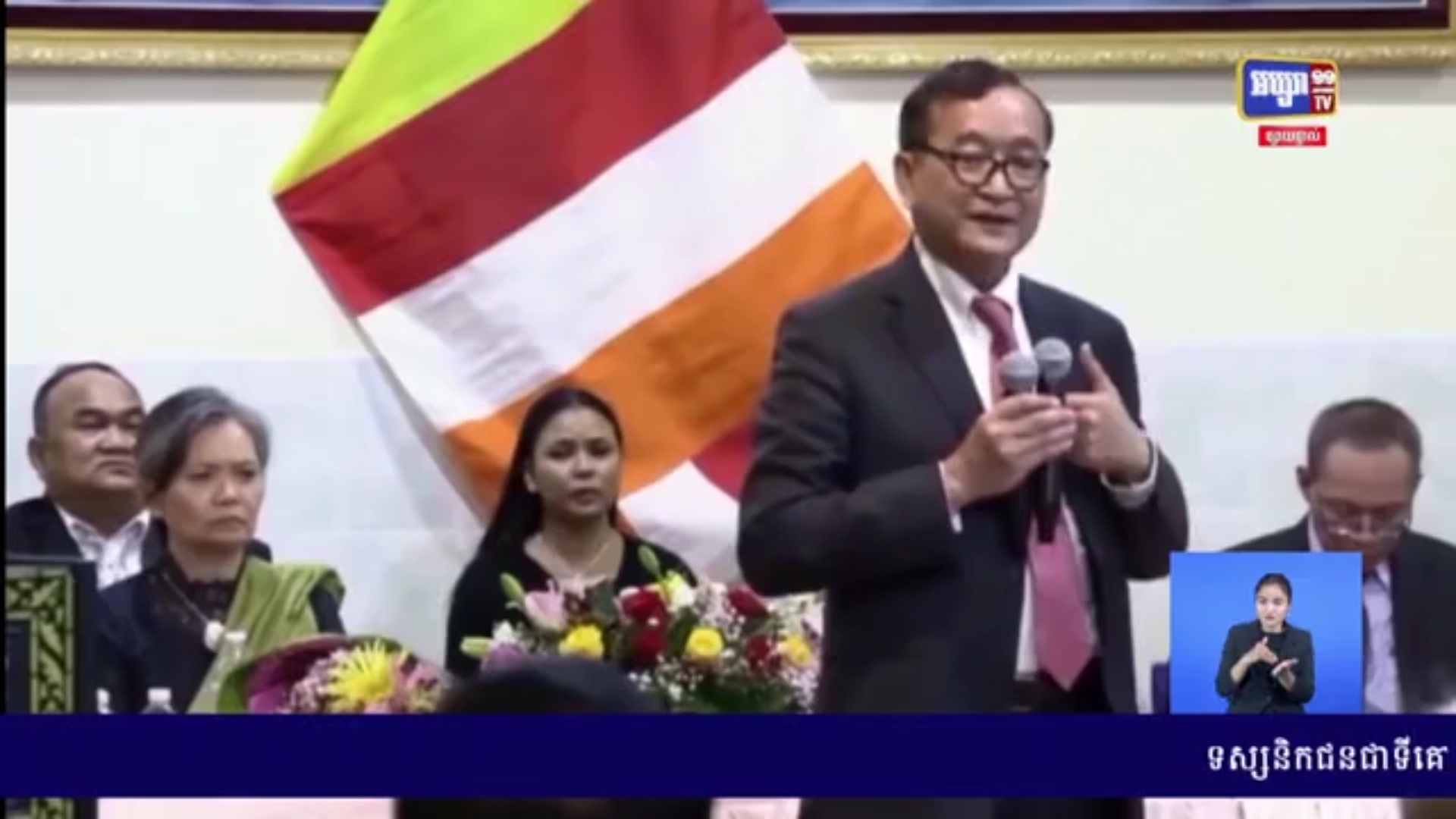 លិខិតមិត្តអ្នកអាន៖ «តើអ្នកបន្តវេនរបស់ក្រុមប្រឆាំងនៅឯណា?»
