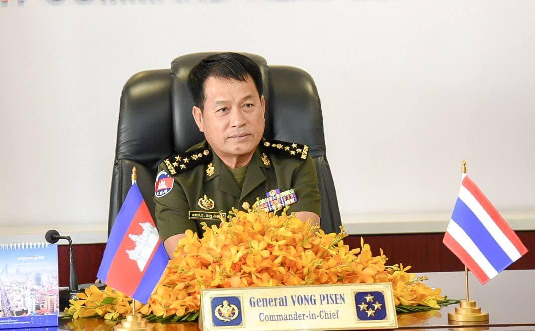 នាយឧត្តមសេនីយ៍ វង្ស ពិសេន ប្រជុំទ្វេភាគីជាមួយអគ្គមេបញ្ជាការកងទ័ពភូមិន្ទថៃតាមប្រព័ន្ធវីដេអូនិងរួមគ្នាពីការបន្តពង្រឹងពង្រីកកិច្ចសហប្រតិបត្តិការឲ្យកាន់តែជិតស្និទ្ធថែមទៀតក្រោយពេលជំងឺកូវីដ បានធូរស្រាល
