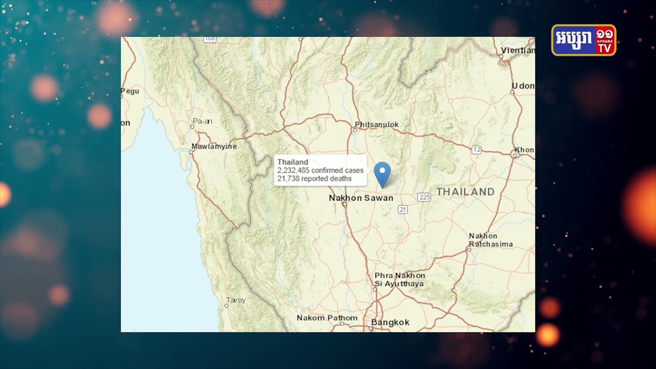 ប្រទេសអាស៊ានឆ្លងកូវីដ១៩ជាង៨ម៉ឺនករណីរយៈពេល៧២ម៉ោងចុងក្រោយ (Video Inside)