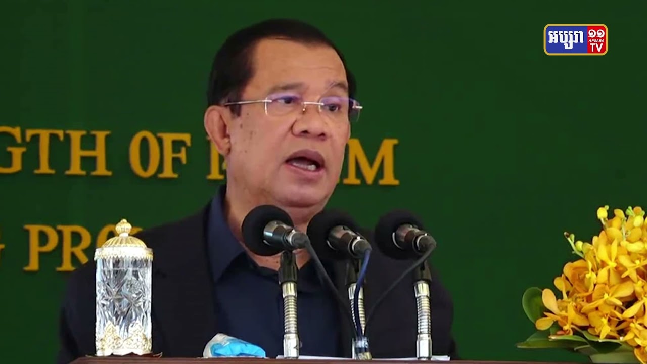 តួលេខទេសចរណ៍ក្នុងស្រុកកើនឡើងវេលាចុងឆ្នាំ២០២១ (Video Inside)