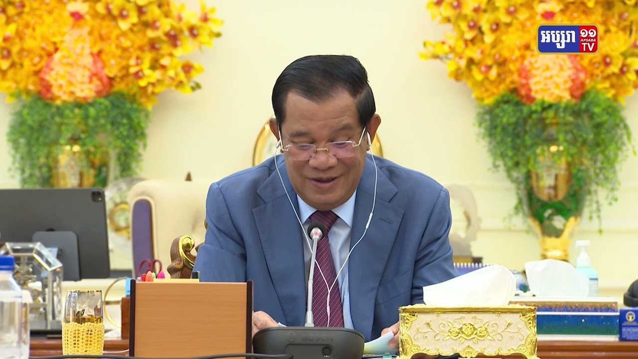 ប្រធានាធិបតីឥណ្ឌូណេស៊ីគាំទ្រប្រមុខដឹកនាំកម្ពុជាក្នុងការដឹកនាំអាស៊ានឆ្នាំ២០២២ (Video Inside)