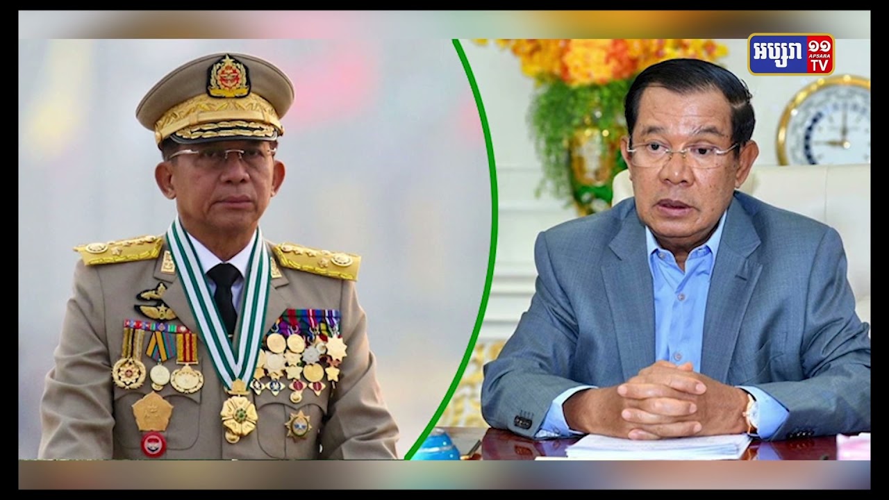 សម្តេចតេជោបំពេញទស្សនកិច្ចការងារ២ថ្ងៃនៅក្នុងប្រទេសមីយ៉ាន់ម៉ា (Video Inside)