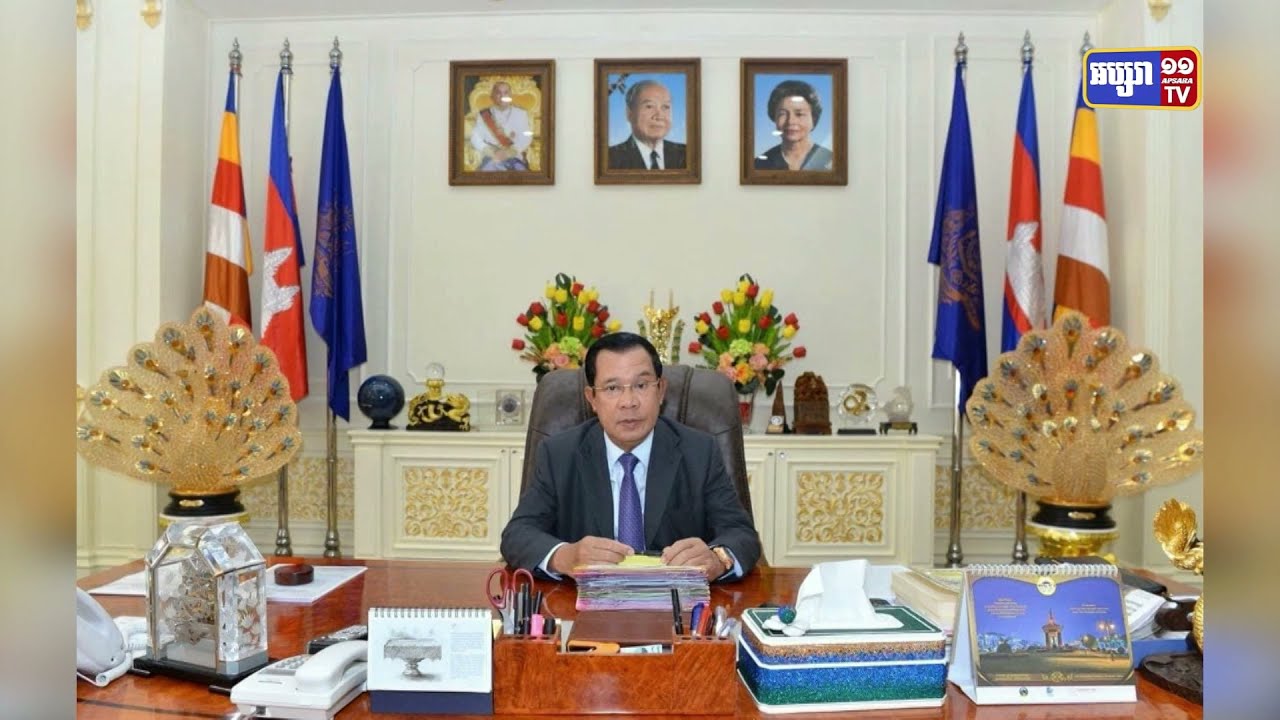 រាជរដ្ឋាភិបាលកម្ពុជា ចេញសារាចរ ស្តីពីការជំរុញការចាក់វ៉ាក់សាំងកូវីដ១៩ និងការពង្រឹងការអនុវត្តវិធានការ សុវត្ថិភាពផ្នែកសុខាភិបាល ដើម្បីប្រយុទ្ធ និងទប់ស្កាត់ ការឆ្លងរាលដាល មេរោគបំប្លែងថ្មី អូមីក្រុង (Video Inside)