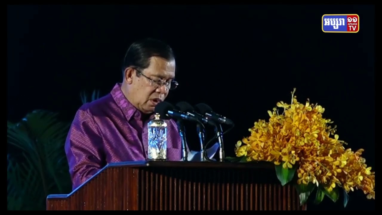 ព្រឹកថ្ងៃនេះសម្តេចតេជោ ហ៊ុន សែន អញ្ជើញសម្ពោធជាផ្លូវការ ពិព័រណ៍ទេស​ចរណ៍​អន្តរ​ជាតិ Travex ២០២២, ក្នុងនាមកម្ពុជា​ជា​ប្រធាន​អាស៊ាន សម្ដេច​គាំទ្រ​ឱ្យរដ្ឋមន្ត្រីទេសចរណ៍អាស៊ាន​ពិភាក្សា​គ្នា​និងឯកភាពគ្នា ប្រកាសបើកទេស​ចរណ៍​អាស៊ានឡើងវិញនៅ​ថ្ងៃ​នេះ ចេញពីក្រុងព្រះសីហនុ ដើម្បីធានាបាន​នូវជោគជ័យនៃការ​បើក​ទទួលទេសចរអន្តរជាតិឡើងវិញ គឺចាំបាច់ត្រូវធានា​ឱ្យបាននូវភាព​ជឿជាក់ និងទំនុកចិត្តថា ជាគោលដៅទេសចរណ៍អាស៊ានមាន​សុវត្ថិ​ភាពដោយឈរលើអត្រានៃការចាក់វ៉ាក់សាំងជាសូចនាករគោល (មានវីដេអូ)