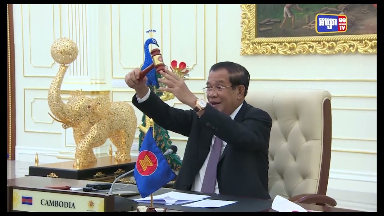 បទអត្ថាធិប្បាយ៖ «កុំដេកស្រមើស្រមៃថាមុខមាត់កម្ពុជានឹងជួបភាពស្រអាប់» (Video Inside)