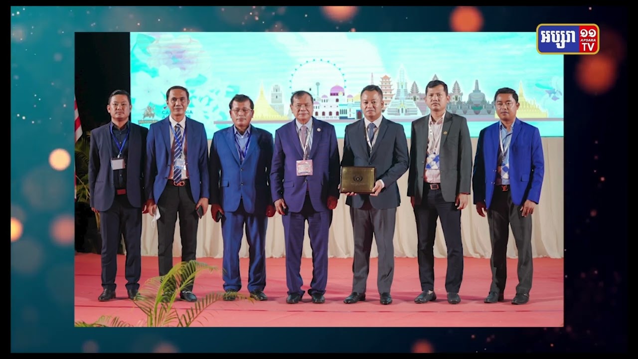 ក្រុងចំនួន៣នៃប្រទេសកម្ពុជាស្ថិតក្នុងជ័យលាភីទីក្រុងស្អាតអាស៊ាន (Video Inside)