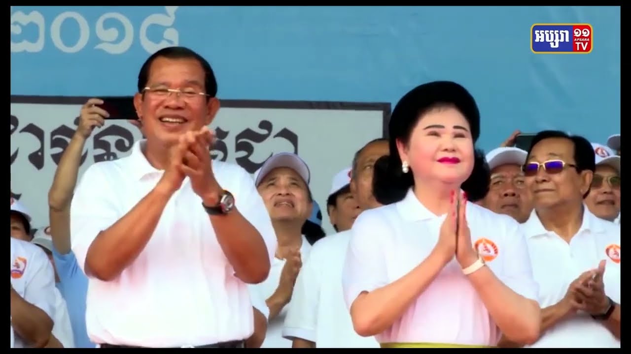 បទវិចារណកថា «សុទិដ្ឋិនិយមរបស់កម្ពុជាសម្រាប់ឆ្នាំ២០២២» (Video Inside)