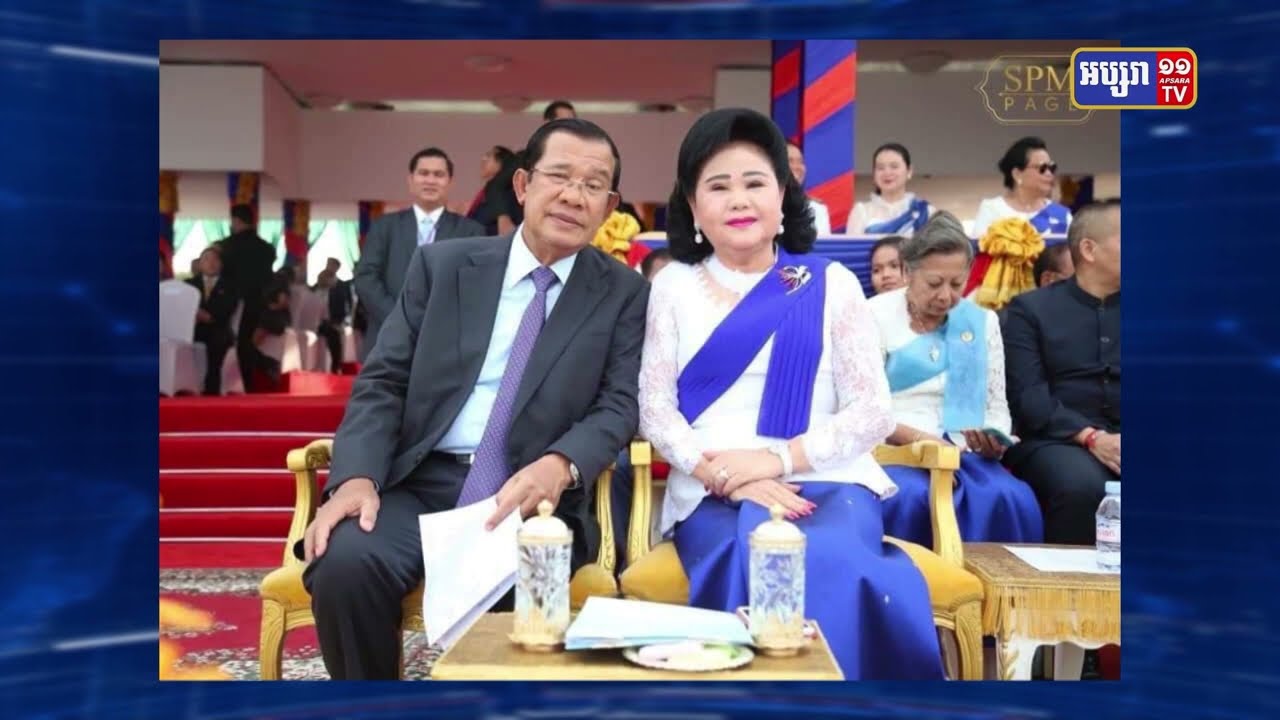 សម្ដេចតេជោ ហ៊ុន សែន ជូនពរដល់បងប្អូនខ្មែរកាត់ចិន ក្នុងពិធីបុណ្យចូលឆ្នាំប្រពៃណីចិន និងសូមបើកបរគោរពច្បាប់ចរាចរណ៍ កុំផឹកស្រវឹងក្នុងពេលបើកបរ និងប្រុងប្រយ័ត្នខ្ពស់ជានិច្ច (Video Inside)