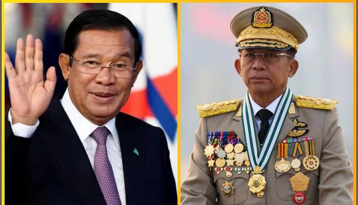 មីយ៉ាន់ម៉ាមានសំណាងជាងកម្ពុជាក្នុងទសវត្សរ៍ឆ្នាំ៧០,ទស្សនកិច្ចរបស់សម្តេចតេជោ ហ៊ុន សែន នៅមីយ៉ាន់ម៉ាដើម្បីបុព្វហេតុសន្តិភាព និងការបង្រួបបង្រួមជាតិ