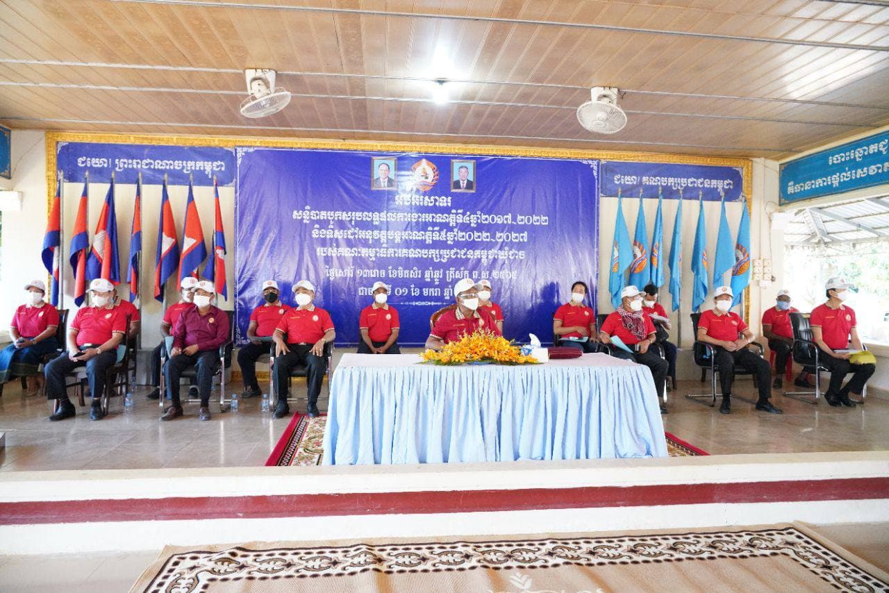 មន្ត្រីបក្ស CPP ត្រូវមានសមត្ថភាព ដេីម្បីបម្រើប្រជារាស្ត្រនៅតាមមូលដ្ឋានឲ្យល្អ