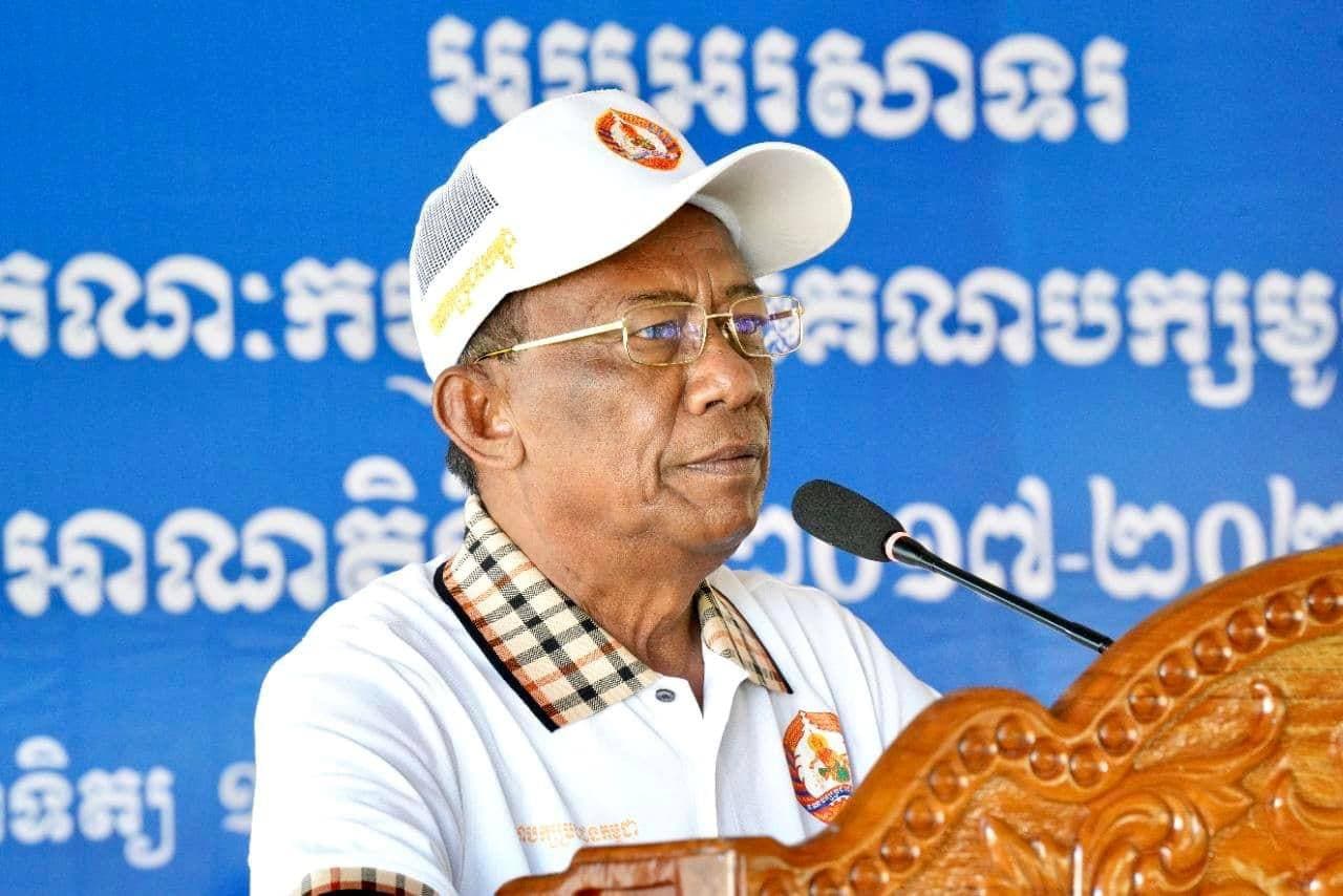 ឯកឧត្តម វង សូត ៖ យេីងរួមគ្នា អភិវឌ្ឍន៍ បន្តទៀត ខណៈដែលប្រទេសជាតិមានសន្តិភាព មកដល់សព្វថ្ងៃនេះគឺកេីតឡេីងដោយសារគណបក្សប្រជាជនកម្ពុជា