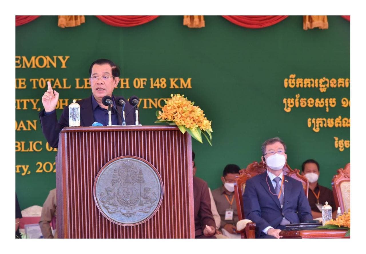 បន្តិចទៀត…