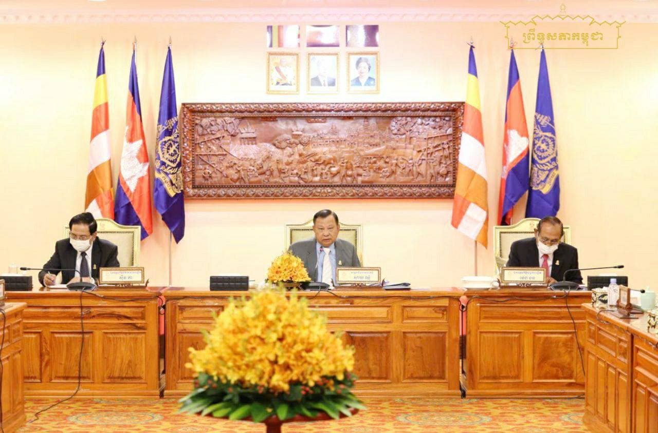 គណៈកម្មាធិការអចិន្រ្តៃយ៍ព្រឹទ្ធសភា កំណត់យកថ្ងៃទី៦មករាបើកសម័យប្រជុំលើកទី៨ ព្រឹទ្ធសភា នីតិកាលទី៤ លើរបៀបវីរៈសំខាន់ៗចំនួន៦