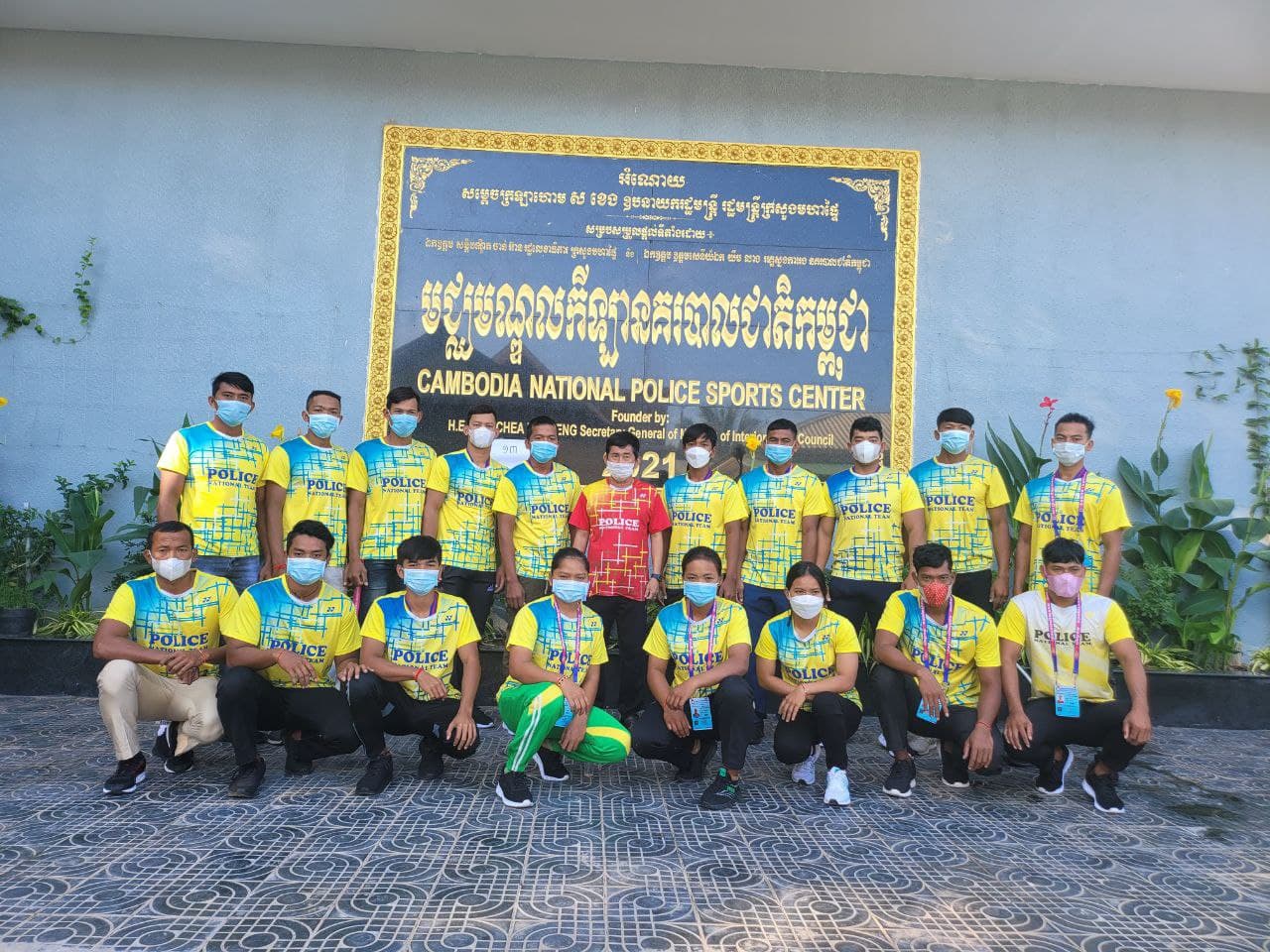 ឯកឧត្ដម ជា  ប៊ុនហេង ផ្តល់ប្រាក់រង្វាន់លើកទឹកចិត្ត ដល់អត្តពលិកកីឡាទូកសមាគមកីឡាក្រសួងមហាផ្ទៃ ដែលឈ្នះជើងឯកថ្នាក់ជាតិ និងពានរង្វាន់សម្តេចក្រឡាហោម