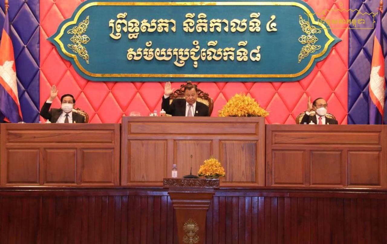 លទ្ធផលនៃការបើកសម័យប្រជុំលើកទី៨ ព្រឹទ្ធសភា នីតិកាលទី៤ នាថ្ងៃទី០៦ ខែមករា ឆ្នាំ២០២២