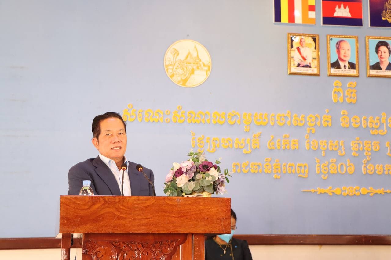 អភិបាលរាជធានី ជំរុញឲ្យចៅសង្កាត់និងស្មៀនបម្រើសេវាសាធារណៈជូនប្រជាពលរដ្ឋនៅក្នុងមូលដ្ឋានរបស់ខ្លួនឲ្យបានល្អប្រសើរ
