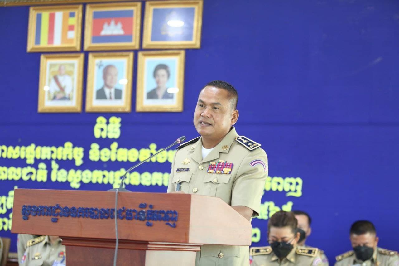 ស្នងការដ្ឋាននគរបាលរាជធានីភ្នំពេញ ធ្វើពិធីប្រកាសផ្ទេរភារកិច្ច និងតែងតាំមុខតំណែង លោកអធិការនគរបាលខណ្ឌមានជ័យ ០១រូបនិងលោកស្នងការរង០៤រូប