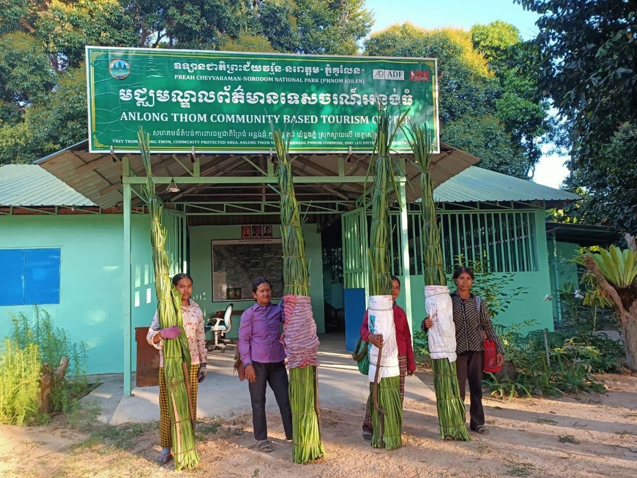 ពលរដ្ឋនៅតំបន់ការពារធម្មជាតិ ភូមិធំអន្លង់ធំ ត្បាញកន្ទេលរំចេកព្រៃលក់ ដើម្បីលើកស្ទួយជីវភាពរស់នៅ