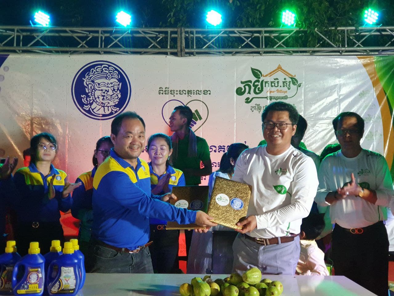ក្រុមហ៊ុនចំនួន២ បានចុះអនុស្សរណៈនៃការយោគយល់ ដើម្បីពង្រឹងពង្រីក និងថែរក្សាទីផ្សារដៃគូរទៅវិញទៅមកតាមរយៈការផ្តល់ការអនុគ្រោះយោគយល់ជាមួយតំលៃពិសេស និងលក្ខខណ្ឌពិសេស