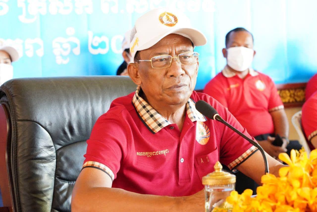 ឯកឧត្តមរដ្ឋមន្រ្តី វង សូត ៖ មន្ត្រីបក្សទាំអស់ត្រូវពន្យល់ណែនាំសមាជិកសមាជិកាយើងត្រូវកុំជឿការញ៉ុះញ៉ង់របស់បក្សណាមួយឡើយ ពោលគឺមានតែគណបក្សប្រជាជនទេដែលរួមសុខរួមទុក្ខជាមួយពលតដ្ឋជានិច្ច