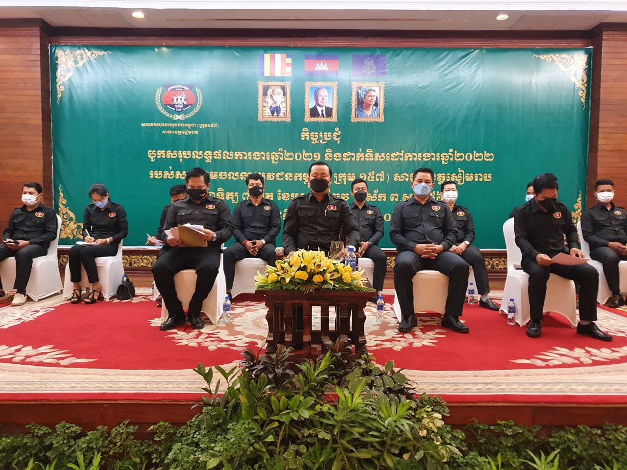 សមាគមចលនាយុវជនកម្ពុជា (ក្រុម១៥៧) ខេត្តសៀមរាប បើកកិច្ចប្រជុំបូកសរុបលទ្ធផលការងារទិសដៅឆ្នាំ២០២១-ឆ្នាំ២០២២