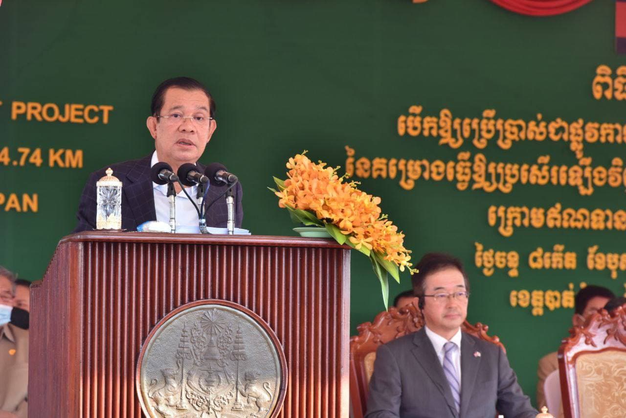 សម្តេចតេជោ អំពាវនាវ និងជំរុញការចាក់វ៉ាក់សាំងកូវីដ១៩ ដូសជំរុញ ឱ្យបានលឿនជូនប្រជាពលរដ្ឋ និងបញ្ជឱ្យទិញវ៉ា់ក់សាំងកូវីដ១៩ ចំនួន ៥លានដូសបន្ថែមទៀត