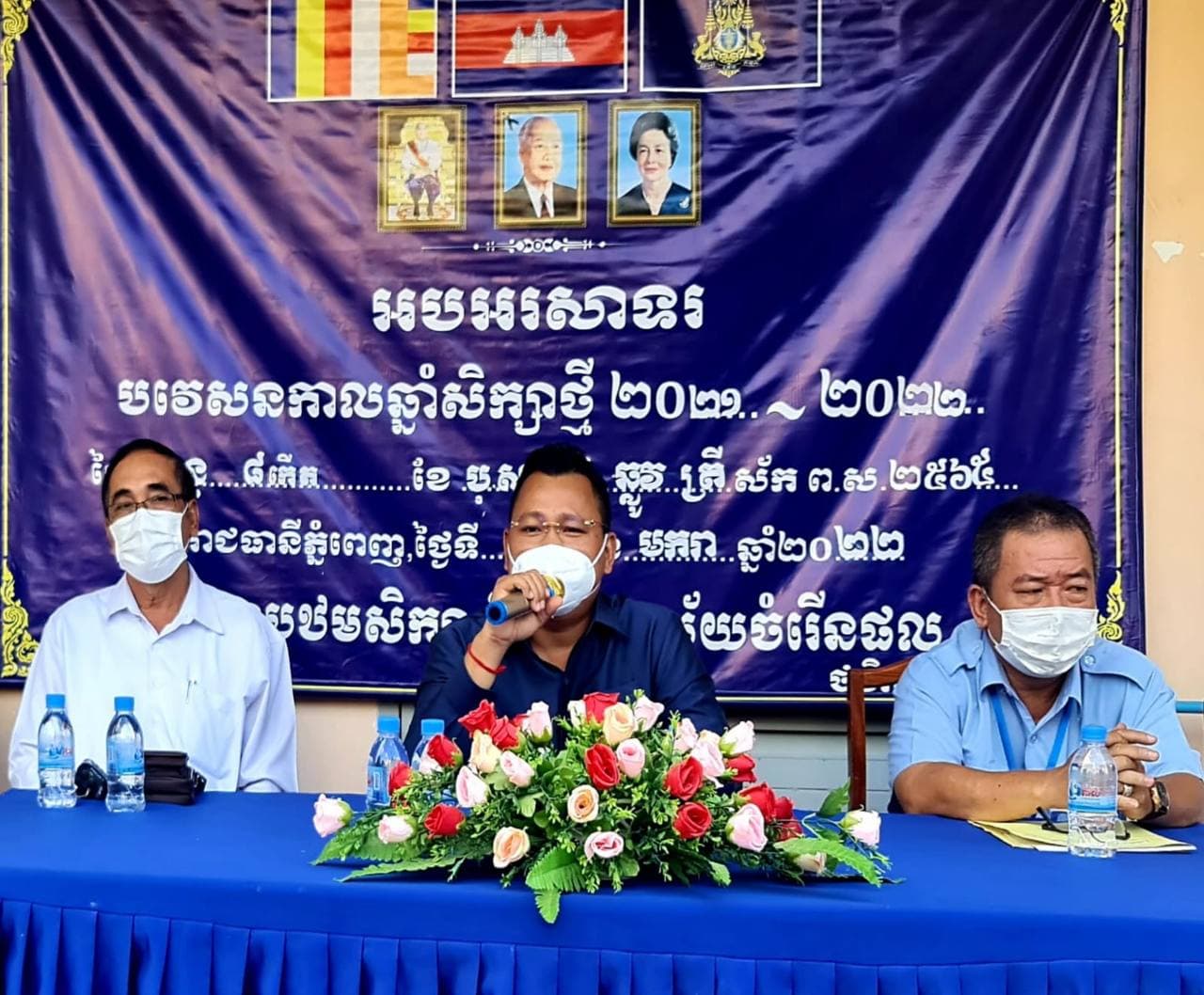 លោក ឌី រ័ត្នខេមរុណ អញ្ជើញជាអធិបតី អបអរសាទរ ក្នុងពិធីបើកបវេសនកាលថ្មី ឆ្នាំសិក្សា ២០២១-២០២២ នៅសាលាបឋមសិក្សាចំរើនផល