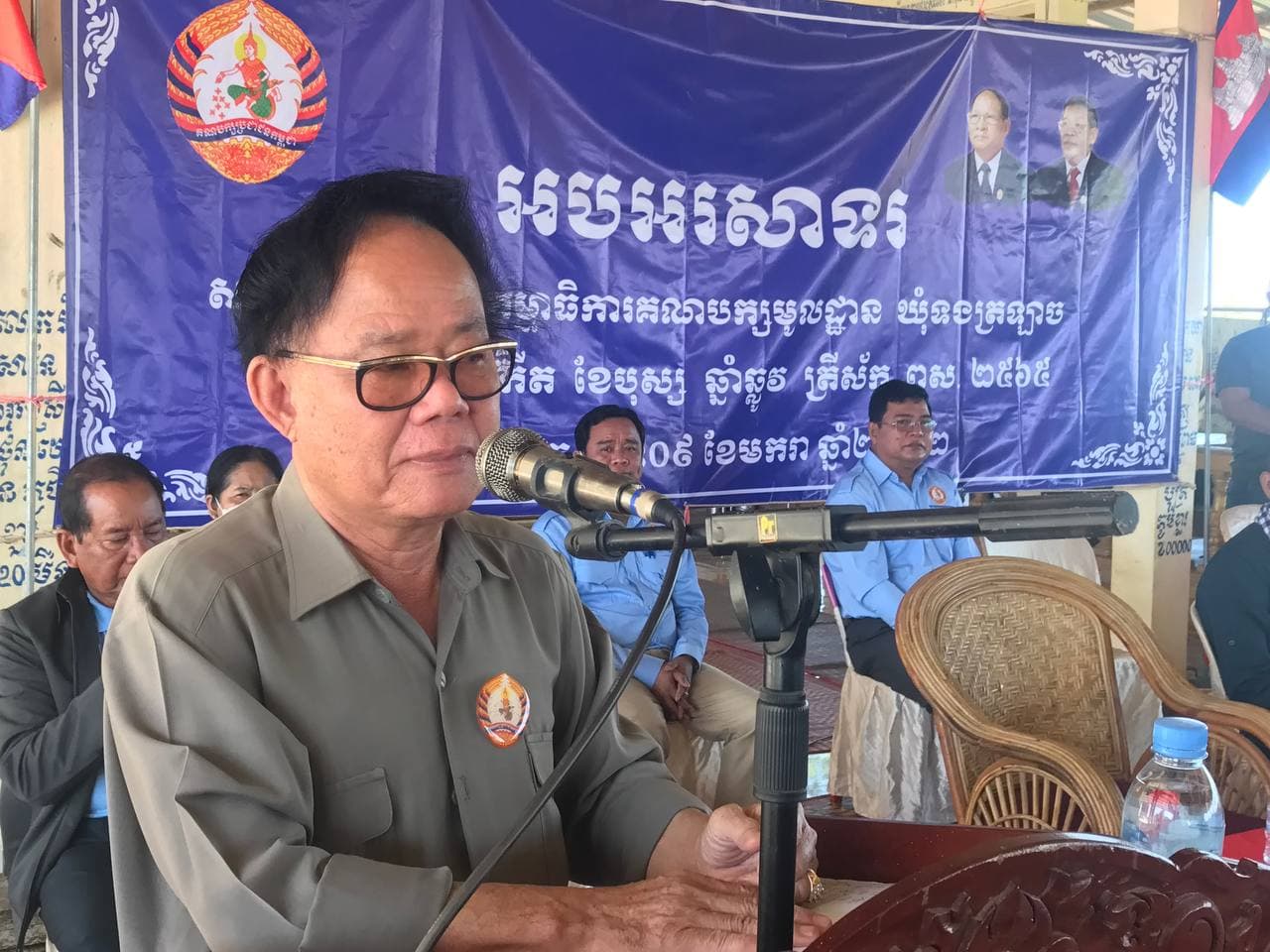 ឧកញ៉ា ឡូវ ហ៊ឹង ប្រារព្ធពិធីអបអរសាទរសន្និបាទគណះកម្មាធិការបក្សមូលដ្ឋាន ឃុំទងត្រឡាច