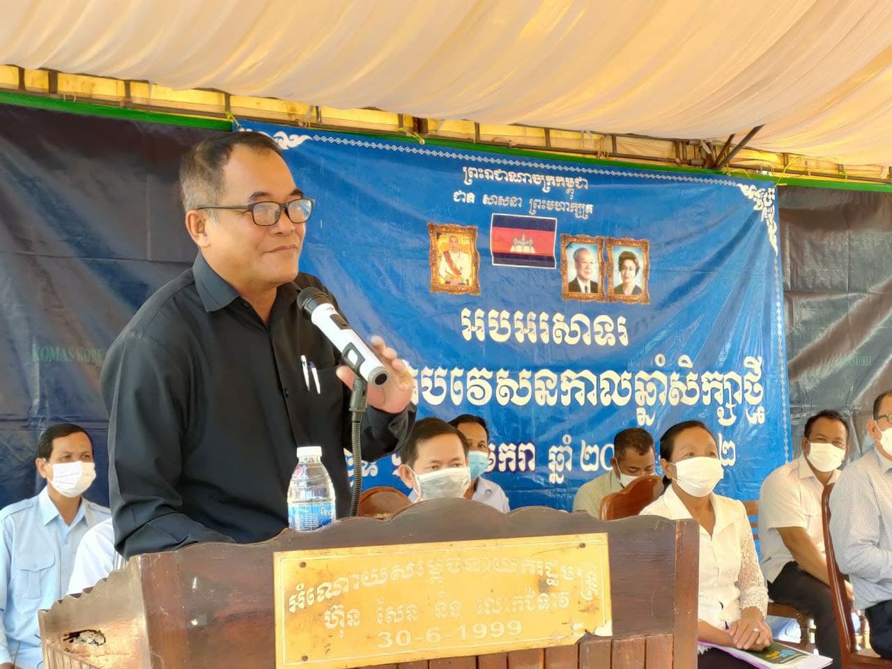 លោក យិន សាវ៉េន អភិបាលក្រុងកំពង់ឆ្នាំង បានអញ្ជើញបើកបវេសនកាលសិក្សា ឆ្នាំ២០២១-២០២២ មានសិស្សចូលរៀនចំនួន ២៩២២នាក់ ចែកចេញជា ៦០ថ្នាក់នៅវិឡាល័យព្រះបាទសុរាម្រឹត