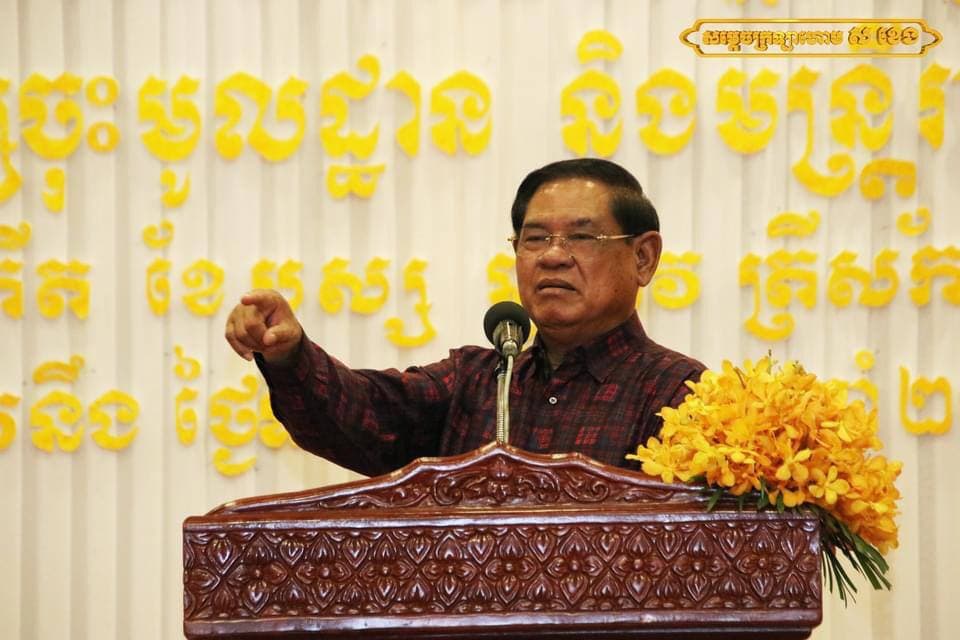 សម្តេច ស ខេង ណែនាំបេក្ខជនក្រុមប្រឹក្សា ឃុំ សង្កាត់ធ្វើអំពើល្អ និងខិតខំបំរើប្រជាពលរដ្ឋក្នុងមូលដ្ឋានរបស់ខ្លួន ឱ្យបានទាន់ពេលវេលា