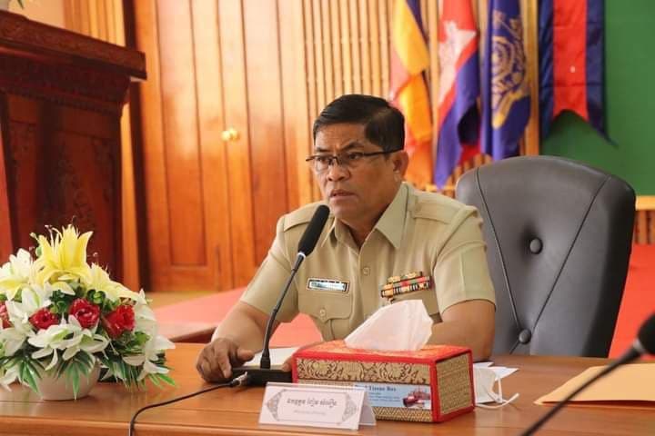 រដ្ឋបាលខេត្តរតនគិរី បើកកិច្ចប្រជុំគណៈបញ្ជាការឯកភាពខេត្ត ដើម្បីពង្រឹងការងារ