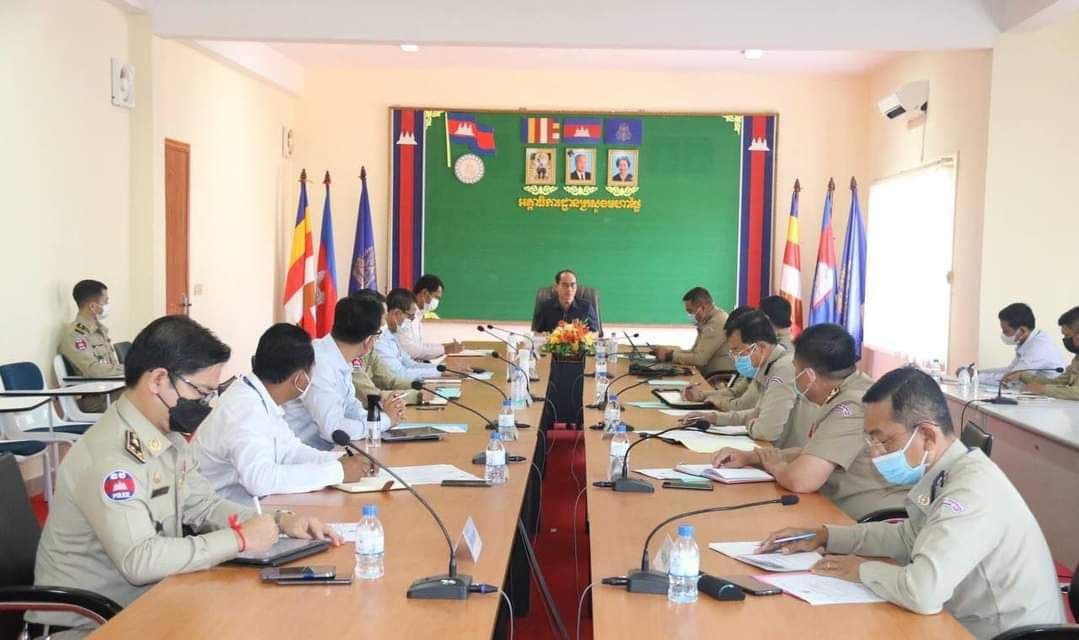 អគ្គាធិការដ្ឋាន ក្រសួងមហាផ្ទៃ បើកកិច្ចប្រជុំត្រួតពិនិត្យសមាសភាពមន្ត្រីដើម្បីចាត់បំពេញភារកិច្ចចំពោះមុខ