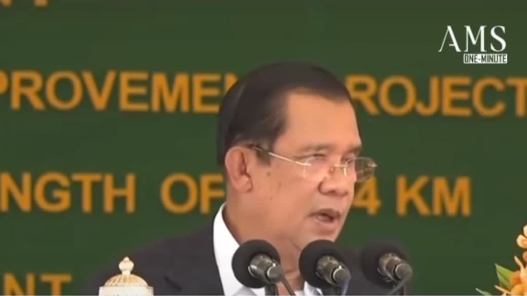វិធីដែលល្អជាងគេ គឺប្រជាជនមកពីណាក៏ចាក់ជូនដែរ!