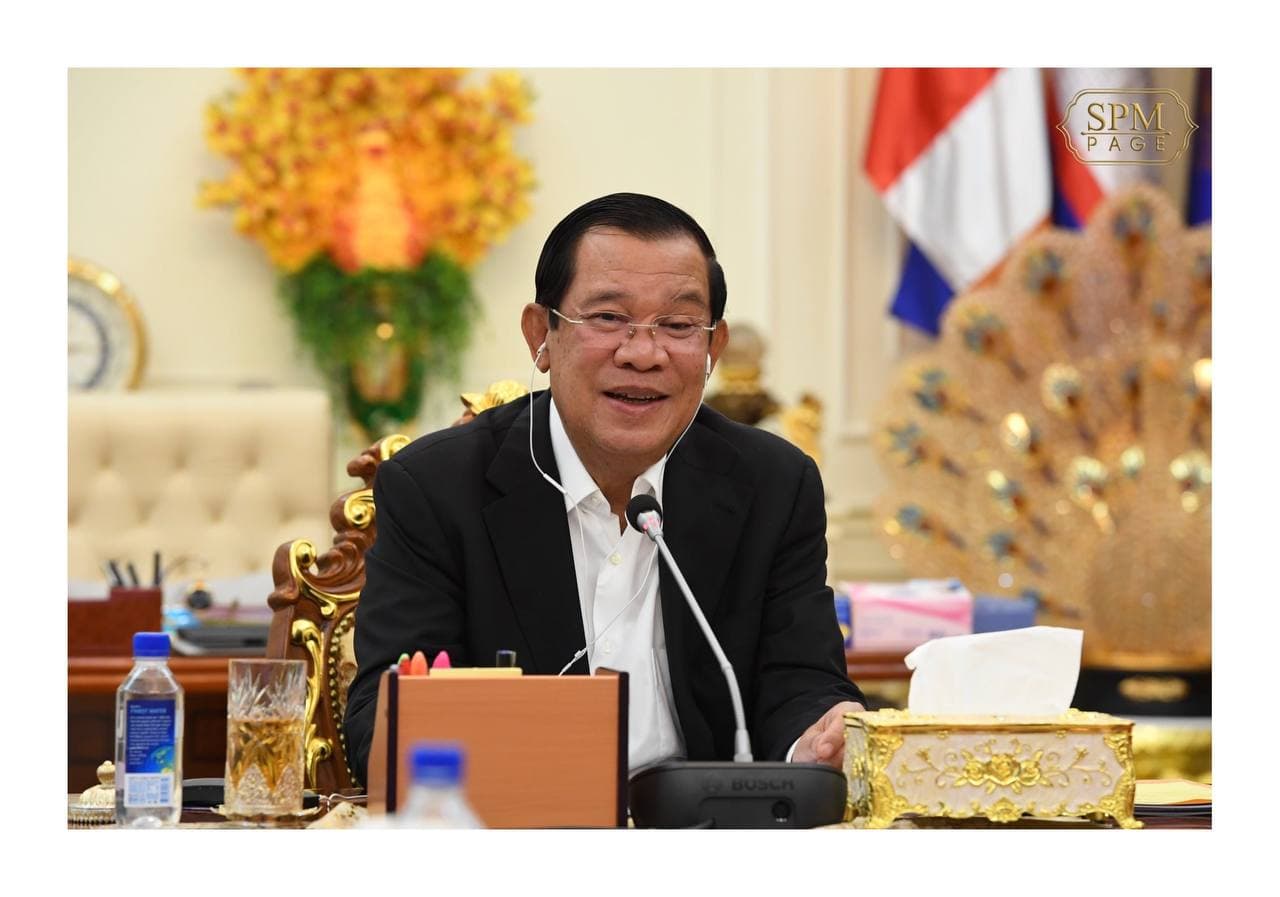 លទ្ធផលជំនួបរវាងសម្តេចតេជោ ជាមួយប្រេសិតពិសេសថ្មី របស់អគ្គលេខាធិការអង្គការសហប្រជាជាតិទទួលបន្ទុកកិច្ចការភូមា លោកស្រី Noeleen Hayzer