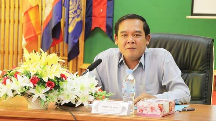 កិច្ចប្រជុំផ្សព្វផ្សាយការរៀបចំកសាងកម្មវិធីវិនិយោគបីឆ្នាំរំកិល (២០២៣-២០២៥)