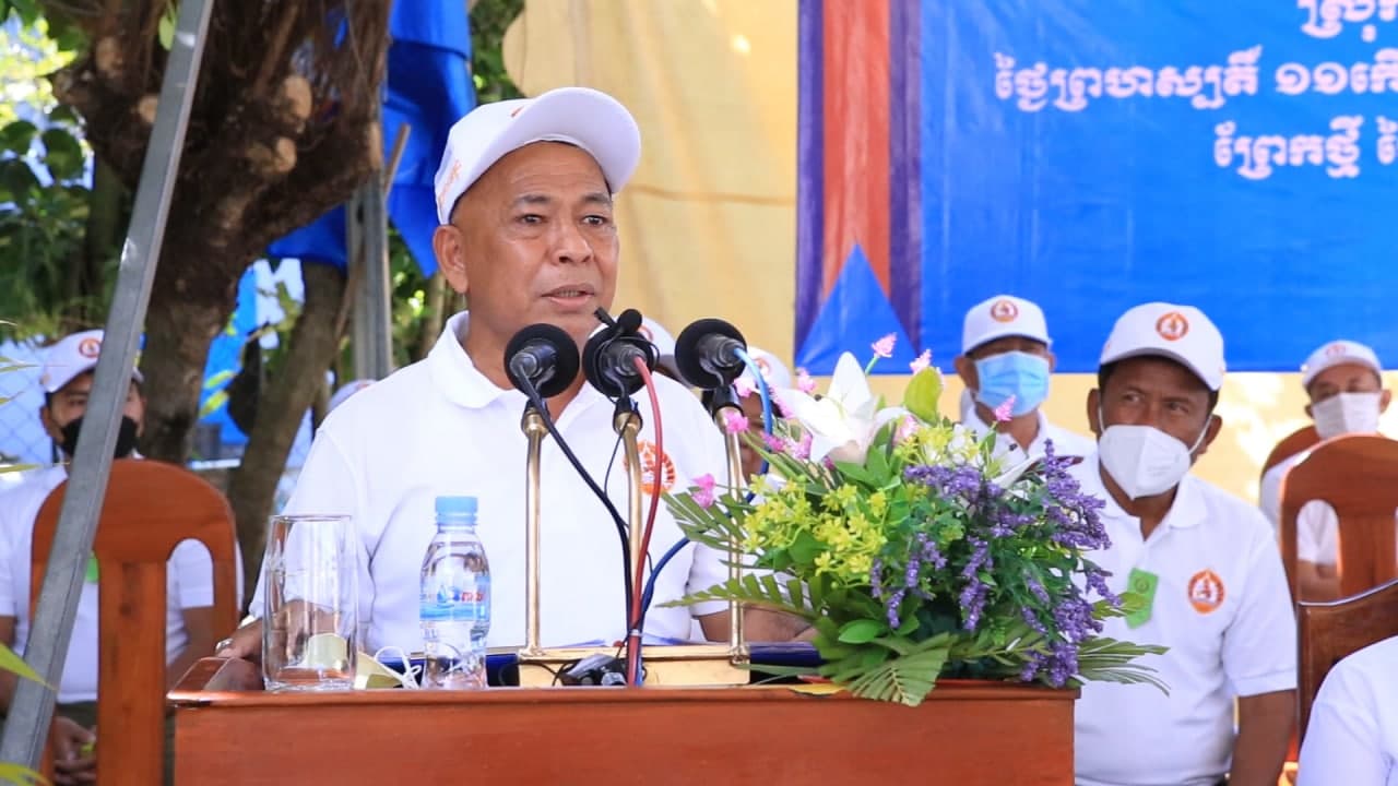 ឯកឧត្តម ចៅ តុល បានគូសបញ្ជាក់ថា ការអភិវឌ្ឍរីកចម្រើននៅទូទាំងប្រទេស មិនអាចកាត់ផ្តាច់បានពីកត្តាសុខសន្តិភាព ក្រោមការដឹកនាំរបស់សម្តេចអគ្គមហាសេនាបតីតេជោ ហ៊ុន សែន