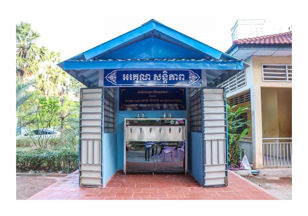 ក្រសួងបរិស្ថានផ្តល់ម៉ាស៊ីនចម្រោះទឹកស្អាតជូនវិទ្យាល័យបឹងត្របែក ដើម្បីលោកគ្រូ អ្នកគ្រូ និងសិស្សានុសិស្សបានទទួលទឹកបរិភោគប្រកបដោយសុវត្ថិភាព និងកាត់បន្ថយការប្រើប្រាស់ដបប្លាស្ទិក