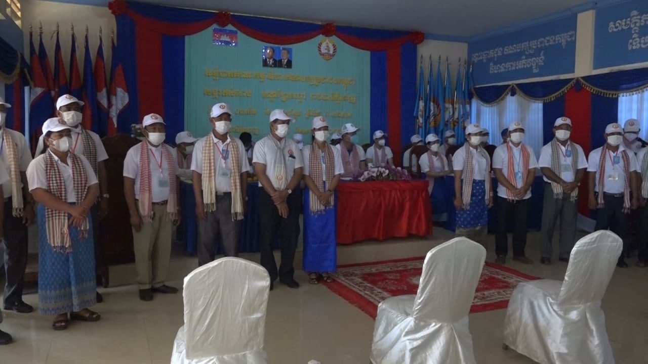គណកម្មាធិការគណបក្សប្រជានជនកម្ពុជាសង្កាត់សំរោង រៀបចំសន្និបាតត្រៀមការងារបោះឆ្នោតជ្រើសរើសក្រុមប្រឹក្សាសង្កាត់ នាពេលខាងមុខ