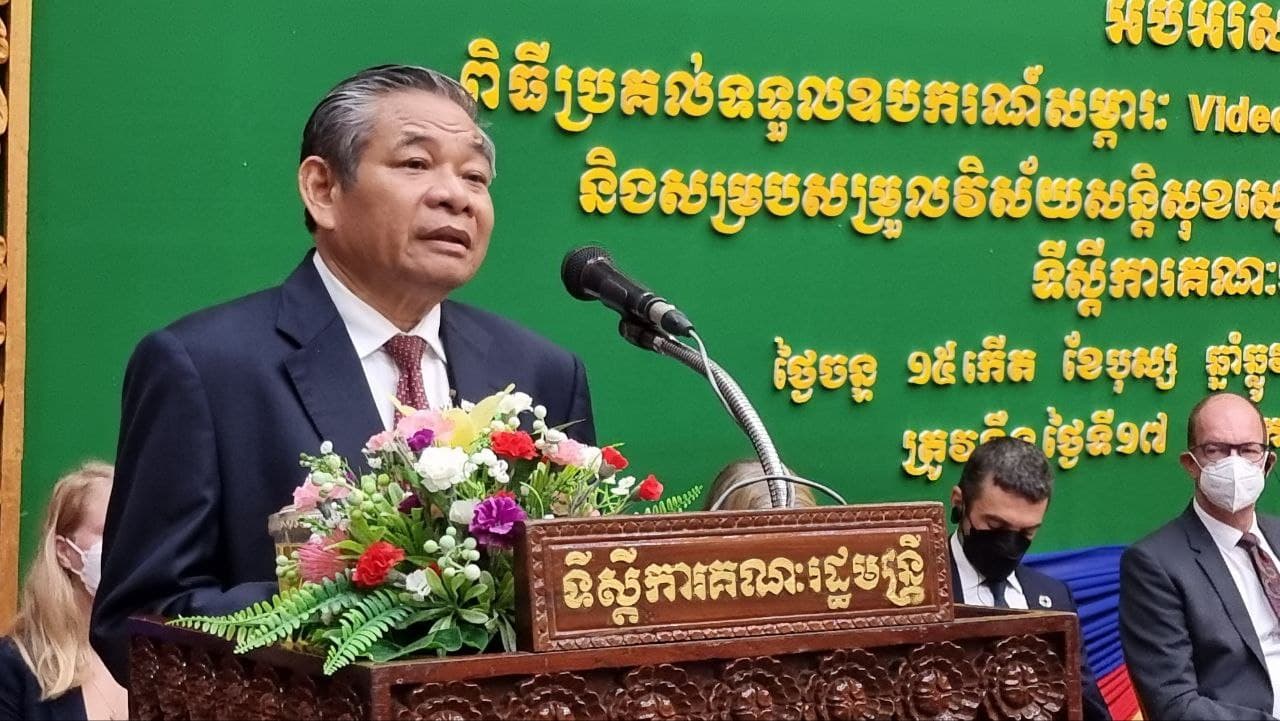 អង្គការ GIZ ប្រគល់ឧបករណ៏សម្ភារៈ Video Conference ដល់ ខេត្តគោលដៅចំនួន១១  តាមរយៈគម្រោងពហុវិស័យ​សន្តិសុខ​ស្បៀង និងអាហារូបរត្ថម្ភនៅកម្ពុជា