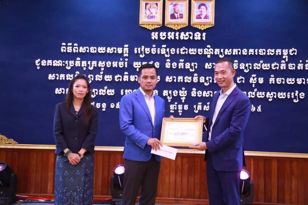 គណៈប្រតិភូអគ្គនាយកដ្ឋានកីឡា និងសាកលវិទ្យាល័យ ៥មកទស្សនកិច្ចសិក្សា នៅបណ្ឌិត្យសភានគរបាលកម្ពុជា ដើម្បីទទូលបានបទពិសោធន៍ថ្មីៗថែមទៀត