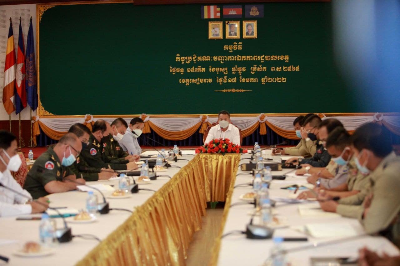 ចូលឆ្នាំខាល ព.ស ២៥៥៦ ខាងមុខ អាជ្ញាធរខេត្ត គ្រោងនឹងរៀបចំសង្ក្រាន្តសៀមរាប