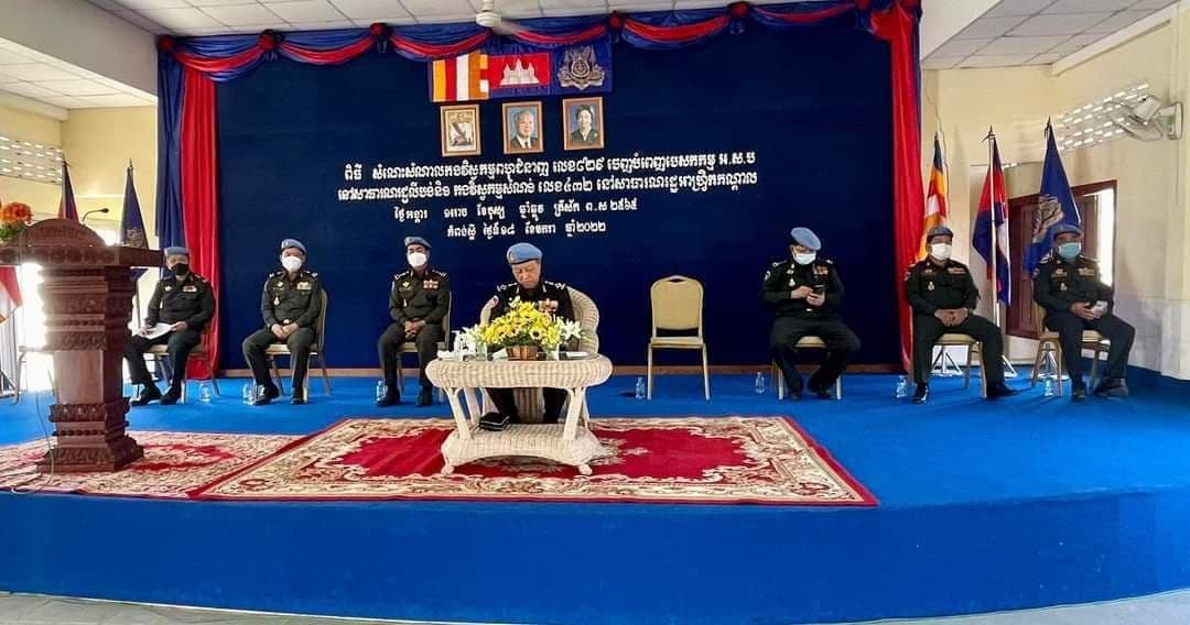 កម្ពុជា នឹងបញ្ជូនកងទ័ពមួកខៀវប្តូរវេនចំនួន ៤០៣នាក់ ចេញទៅបំពេញបេសកកម្មមនុស្សធម៌ ក្រោមឆត្រ UN នៅសាធារណរដ្ឋលីបង់ និងអាហ្វ្រិកកណ្តាល នាដើមខែកុម្ភៈ