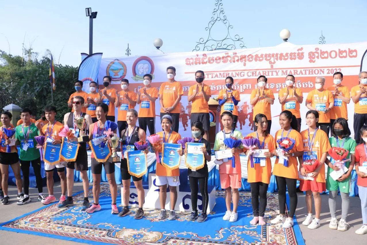 សហភាពសហព័ន្ធយុវជនកម្ពុជាខេត្តបាត់ដំបង សហការជាមួយរដ្ឋបាលខេត្ត បានរៀបចំព្រឹត្តការណ៍បាត់ដំបងម៉ារ៉ាតុង សប្បុរសធម៌ ឆ្នាំ២០២២