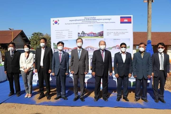 ទីភ្នាក់ងារកយការ និងក្រសួងសុខាភិបាល ប្រារព្ធពិធីបញ្ចុះបឋមសិលា អគារសម្ភព និងថែទាំទារកនៃគម្រោងពង្រឹងសុខភាពមាតា និងទារកនៅខេត្តរតនគិរី
